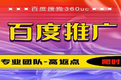 信息流广告推广未来趋势与案例预测